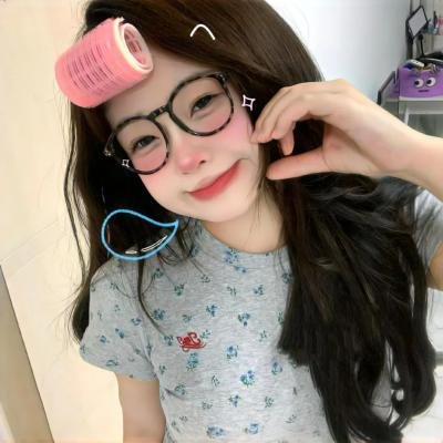 瞧！你这小脾气